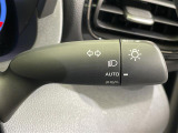 【オートライト(AUTO)】外の明るさをシステムが感知して、自動でヘッドライトが点灯します!ヘッドライトをつけ忘れを防ぐ便利機能です。