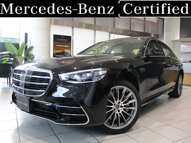 Sクラス S450d 4マチック AMGラインパッケージ(ISG) 4WD 