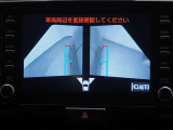 運転席から見えにくいフロントタイヤ付近の確認も可能です!車で隠れている障害物を確認できます。