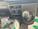 販売は岐阜県在住の方が条件になります!卸売不可