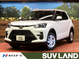 トヨタ ライズ