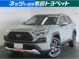 トヨタ RAV4