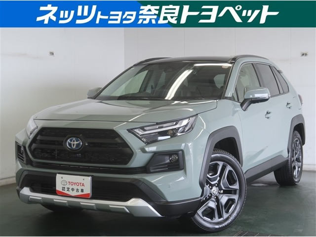トヨタ RAV4 