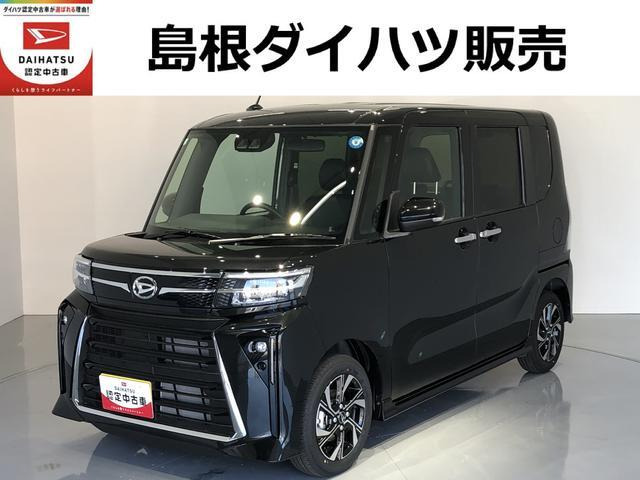 タントカスタム X リミテッド 