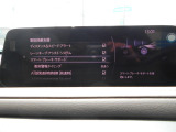 スマートブレーキサポート装備!約15km/h以上で先行車と衝突する可能性があると判断した場合に警報が作動。さらに回避できないと判断した場合にはブレーキを自動制御して被害の軽減や衝突の回避をサポート!