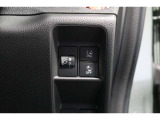 ホンダセンシング搭載!誤発進抑制機能・路外逸脱抑制機能・歩行者事故低減ステアリング・車線維持支援システム・先進車発進お知らせ機能など多彩な先進安全機能でより安全で快適なドライブを支援します。