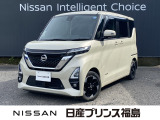 ユーコムあさか店のルークスをご覧頂きありがとうございます。