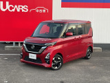 日産サティオ宮城本社中古車をご覧頂き誠にありがとうございます。当社は宮城県に14店舗を構え、すべてのお店にサービス工場を完備。お客様のカーライフを全力でサポート致します。