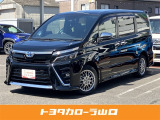 R3年式 ヴォクシー ZSキラメキ3 入荷しました