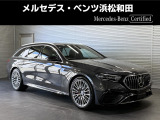 メルセデス・ベンツ Eクラスワゴン