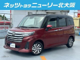 多彩なシートアレンジが自慢の「ルーミー」が入荷しました。外装キズが少ないです。