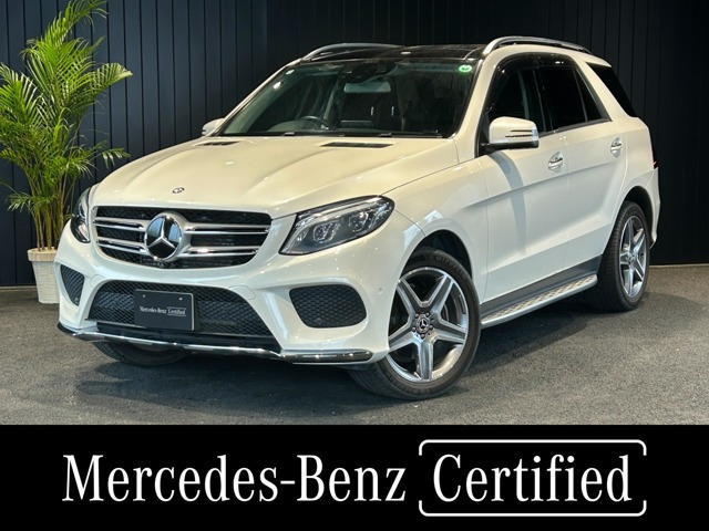 GLE 350d 4マチックスポーツ 4WD