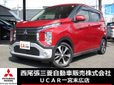 三菱 eKクロス