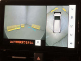 いまや必須装備「ナビゲーション」搭載!知らない場所にスイスイッとドライブ。もう、これなしではハンドルを握れませんね!でも運転中の操作は危険ですのでご注意ですね☆