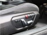 ■運転席メモリー機能付きパワーシート ■電動ランバーサポート