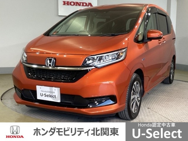 フリード+ 1.5 ハイブリッド G ホンダセンシング