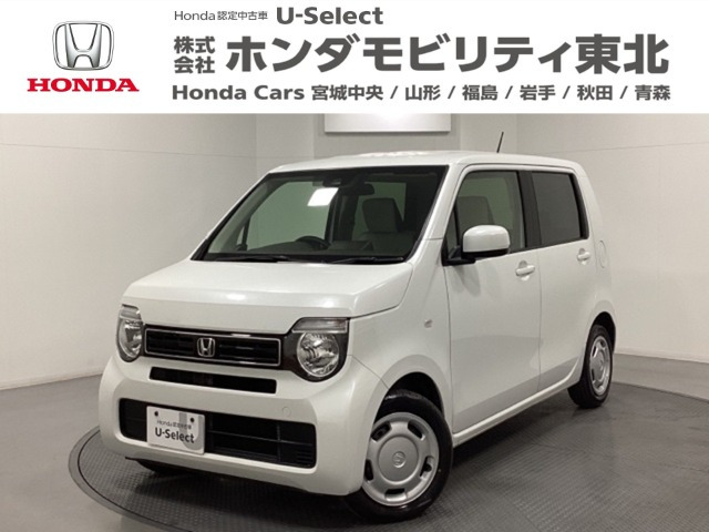 ホンダ N-WGN 
