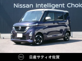 人気の軽自動車☆ルークス☆日産の先進技術の安全装置が標準装備です。