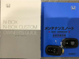 買う時だけでなく、買った後も「安心・満足」が続く。それが、Hondaの認定中古車です♪