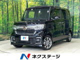 後期 純正ナビ バックカメラ 両側パワスラ シートヒーター