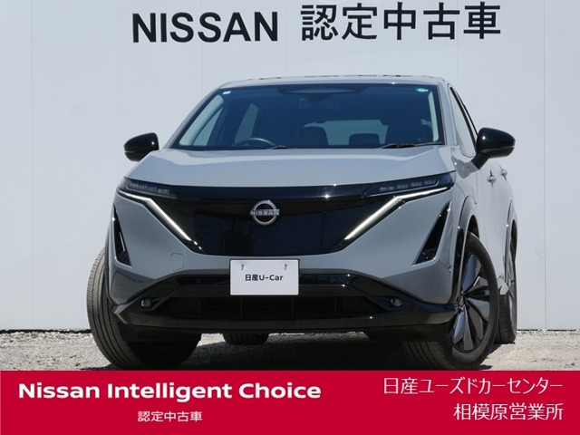 日産 アリア 