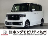 力強さだけではない、知的で上質な個性のN-BOXカスタムです。