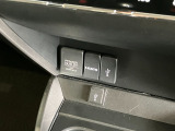 USB充電口を搭載しています!携帯電話の充電などに便利です!