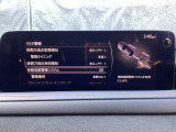 車線逸脱警報システム (LDWS) は自車が車線から逸脱する可能性があることを知らせる装置です。