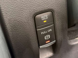 電動パーキングブレーキとオートブレーキホールド機能(信号待ち等でブレーキを踏み続けなくても自動的にブレーキ力がキープされる機能です)