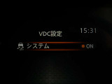 VDC機能付き!!滑りやすい路面やカーブ走行時の横滑りを軽減して、車の安定性を向上させてくれるので、雨の日などの運転も安心です♪