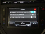 ディスプレイから様々な設定が可能です。