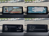 【マツダコネクト】ラジオ・テレビ/Bluetoothオーディオ、その他アプリケーションなどの機能で楽しむことができます。