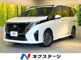 12.3型ナビ 全周囲カメラ 両側電動ドア 衝突被害軽減システム