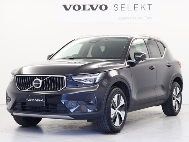 XC40 B3 ウルトラ