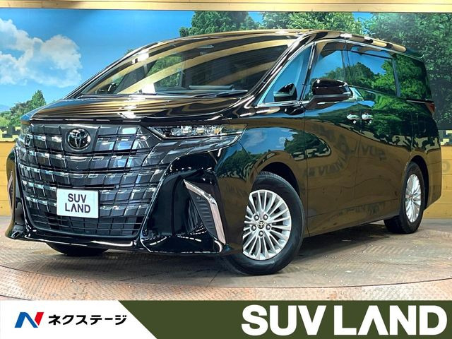 トヨタ アルファード 