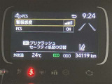 ご来店予約・ご質問は通話料無料のフリーダイヤル「0078-6003-926427」丁寧で迅速な対応を掲げて営業しています。