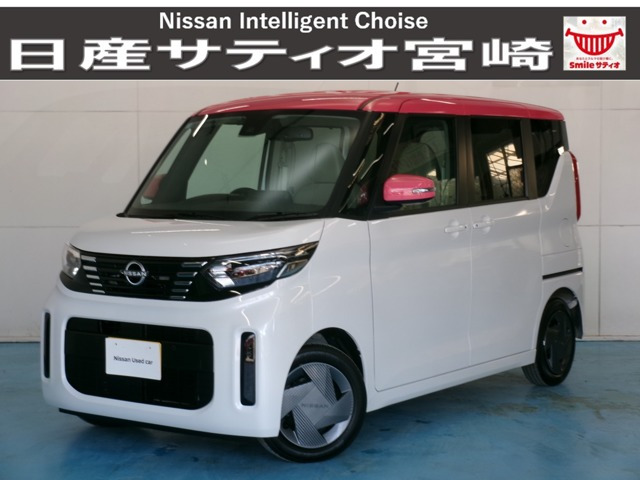 日産 デイズルークス 