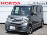 定期点検パック『まかせチャオ』加入車両でした。 新車から半年ごとの点検、エンジンオイル交換を当社で実施済みです。 定期的にメンテナンスされていますから安心ですね。 ワンオーナー車です。
