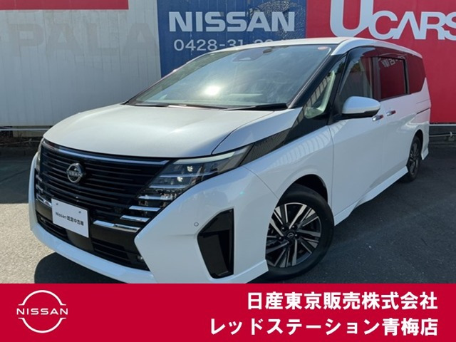 日産 セレナ 