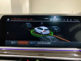 非公開車輌も多数ございます!お客様にぴったりのお車をご提案させていただきます。