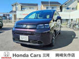 閲覧ありがとうございます。ホンダカーズ三河矢作店です。試乗車落ちの綺麗な1台です。