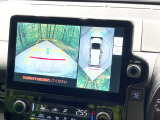 【パノラミックビューモニター】専用のカメラにより、上から見下ろしたような視点で360度クルマの周囲を確認することができます☆死角部分も確認しやすく、狭い場所での切り返しや駐車もスムーズに行えます。