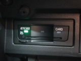◆純正ビルトインETC2.0『ETC2.0(DSRC車載器)を搭載しています。御納車時には再セットアップを実施。マイレージ登録に関してもお気軽に担当営業までお尋ねくださいませ。』