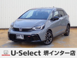 R5年式ホンダセンシング付きフィットハイブリッド入荷しました!■純正ナビ■Rカメラ■ETC■LED■ドラレコ