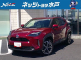 ご覧いただきありがとうございます♪ネッツトヨタ水戸です。車のプロがお客様のカーライフのサポートをいたします。