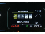 【クリアランスソナー】警告音と表示で、障害物の確認をアシスト♪縦列駐車時や駐車場・車庫などでの取り回しをサポートします。