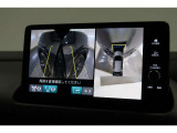★マルチビューカメラシステム★ギヤをRに入れるとナビの画面には上空から見下ろし感覚の映像がドライバーをアシスト★
