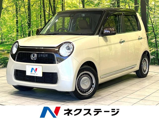 N-ONE セレクト ツアラー