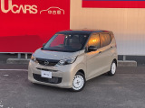 日産サティオ宮城本社中古車をご覧頂き誠にありがとうございます。当社は宮城県に14店舗を構え、すべてのお店にサービス工場を完備。お客様のカーライフを全力でサポート致します。