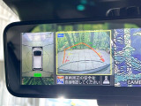 【アラウンドビューモニター】専用のカメラにより、上から見下ろしたような視点で360度クルマの周囲を確認することができます☆死角部分も確認しやすく、狭い場所での切り返しや駐車もスムーズに行えます。